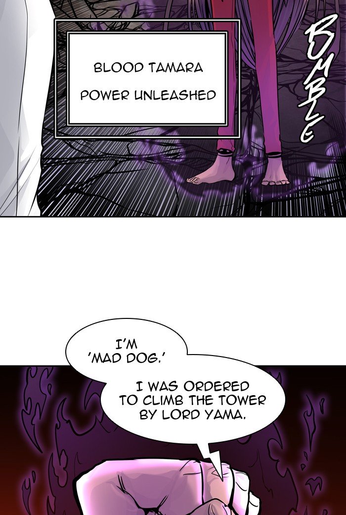 Tower of God, Chapter 424 image 016